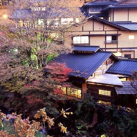 Yumerindo Hanatomari Minamioguni Exterior foto