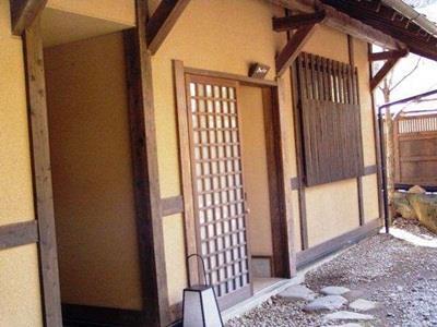 Yumerindo Hanatomari Minamioguni Exterior foto